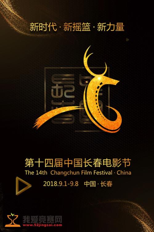 北九州市立大学student card